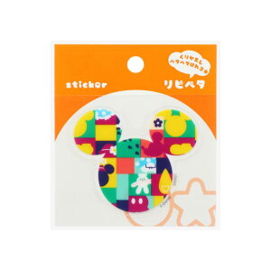 ミッキーマウス ステッカー リピペタ G ディズニー サンスター文具 貼って剥がせる ダイカット キャラクター グッズ メール便可 シネマコレクション