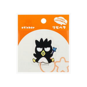 y|Cg10{ & N[|Izobh΂ XebJ[ sy^ TI TX^[ \Ĕ _CJbg LN^[ ObY [։ Vl}RNV