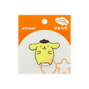 y|Cg10{ & N[|Iz||v XebJ[ sy^ TI TX^[ \Ĕ _CJbg LN^[ ObY [։ Vl}RNV