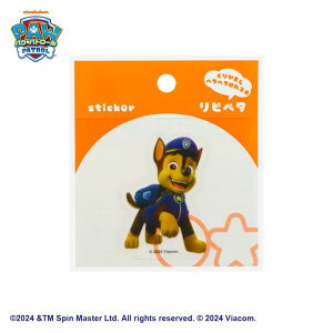 pEpg[ XebJ[ sy^ `FCX TX^[ \Ĕ _CJbg AjLN^[ ObY [։ Vl}RNV