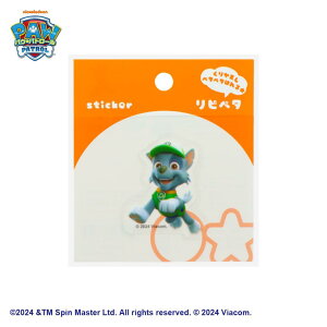 pEpg[ XebJ[ sy^ bL[ TX^[ \Ĕ _CJbg AjLN^[ ObY [։ Vl}RNV