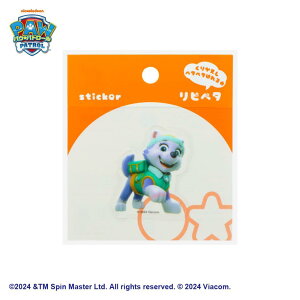 pEpg[ XebJ[ sy^ GxXg TX^[ \Ĕ _CJbg AjLN^[ ObY [։ Vl}RNV