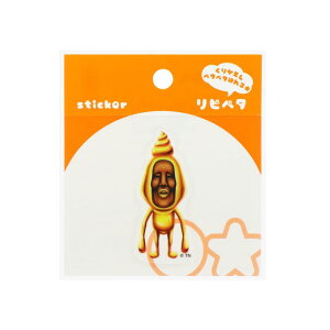 тƂÂ XebJ[ sy^ ^JRKl TX^[ \Ĕ _CJbg LN^[ ObY [։ Vl}RNV