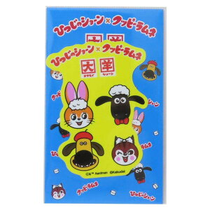 y|Cg10{ & N[|IzЂ̃V[xNbs[l _CJbgV[ _CJbgXebJ[ F [lXebJ[ ϐό fRXebJ[ LN^[ ObY [