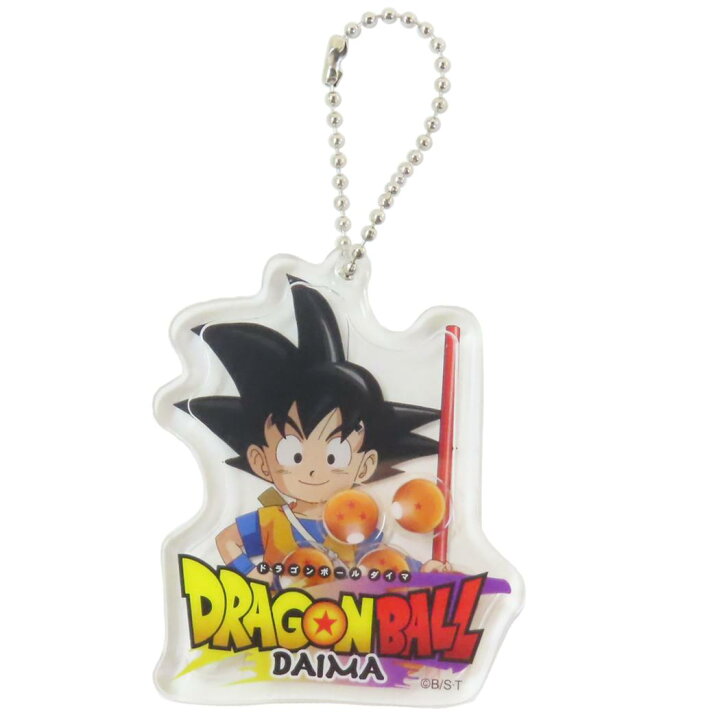 楽天市場】ドラゴンボールDAIMA キーチェーン シャカシャカアクリル 