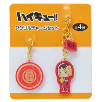 楽天市場】ハイキュー!!グッズの通販