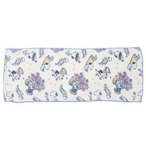 Xk[s[ tFCX^I NCbNhCrbOtFCX^I O^I Loves NATURE s[ibc }Ntg z }CNt@Co[ LN^[ ObY Vl}RN