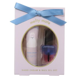 【ポイント10倍 & クーポン！】メルティメイト コスメ雑貨 ハンドクリーム＆ネイルオイルセット シーズー ベリーの香り クーリア ギフト プレゼント グッズ シネマコレクション
