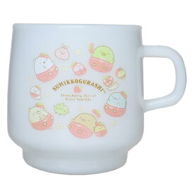 すみっコぐらし プラコップ ミルキープラカップ 喫茶すみっコでいちごフェア サンエックス ティーズファクトリー スタッキング 子ども キッズ キャラクター グッズ シネマコレクション