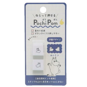 [~ X^v POCHIPOM k J~IWp 蒠fR {^^Cv LN^[ ObY [։ Vl}RNV