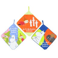 【ポイント10倍 & クーポン！】ムーミン ループタオル ループ付きタオル 3枚組 カラフルななかまたち 北…
