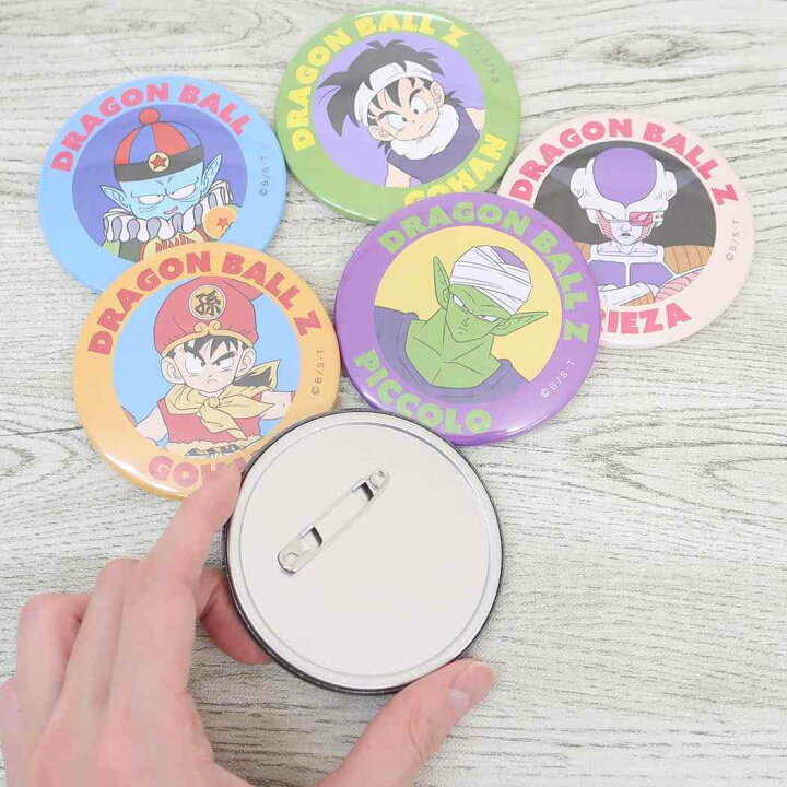 楽天市場】ドラゴンボールZ 缶バッジ ビッグカンバッジ 大 孫悟飯 