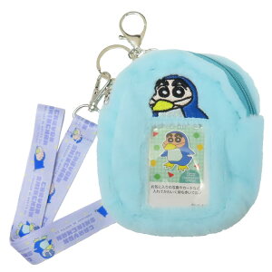 N񂿂 J[h|[` 2waytHg|[` yM񂿂 ACvjO lbN|[` AjLN^[ ObY [։ Vl}RNV