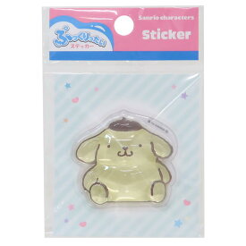 ポムポムプリン キャラクターステッカー ぷっくりったいステッカー サンリオ ケイカンパニー デコシール キャラクター グッズ メール便可 シネマコレクション