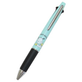 ポチャッコ シャープペン＆黒赤青緑4色ボールペン ジェットストリーム4＆1 多機能ペン 0.5 グミキャンディ サンリオ カミオジャパン 新学期準備文具 三菱鉛筆 リフィル交換可能 キャラクター グッズ メール便可 シネマコレクション