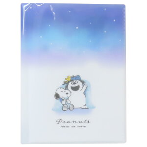 スヌーピー ポケットファイル 10ポケットクリアファイル よふかしMIDNIGHT ピーナッツ カミオジャパン 新学期準備文具 キャラクター グッズ シネマコレクション
