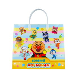 【ポイント10倍 & クーポン！】それゆけ アンパンマン 文房具セット ハッピーバッグ 新入学 サンスター文具 プレゼント キッズ アニメキャラクター グッズ シネマコレクション