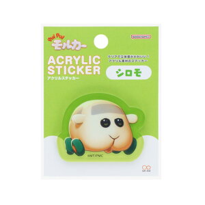 y12͖|Cg10{IzPUIPUIJ[ _CJbgV[ ANXebJ[ V TX^[  fR[V LN^[ ObY [։ Vl}RNV