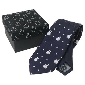 ~btB[ t@bVG lN^CiBOXj hbg fBbNu[i ^ix  G{LN^[ ObY Vl}RNV