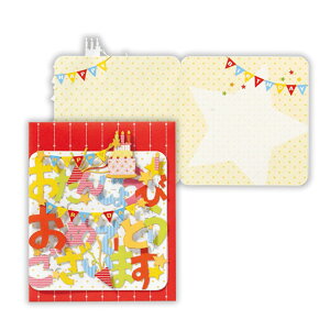 y12͖|Cg10{IzO[eBOJ[h aj  񂶂傤 {z[}[N o[Xf[J[h bZ[WJ[h ObY [։ Vl}RNV