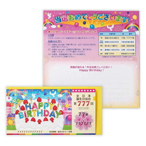 O[eBOJ[h aj GK󂭂 {z[}[N o[Xf[J[h bZ[WJ[h ObY [։ Vl}RNV