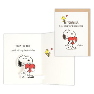 スヌーピー グリーティングカード 多目的 立体カード SNハートをハグ ピーナッツ 日本ホールマーク お礼 お祝い キャラクター メッセージカード グッズ メール便可 シネマコレクション