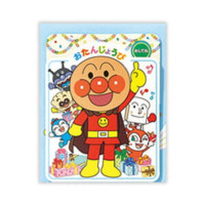 y|Cg10{ & N[|IzAp} O[eBOJ[h aj IS[ APp[eB[2 {z[}[N o[Xf[J[h AjLN^[ bZ[WJ[h ObY 