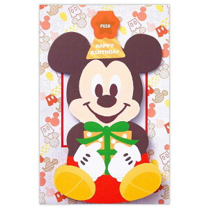 ~bL[}EX O[eBOJ[h aj IS[ DN~bL[@ fBYj[ {z[}[N o[Xf[J[h LN^[ bZ[WJ[h ObY [։ V