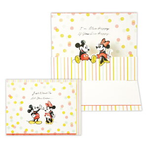 ~bL[~j[ O[eBOJ[h ړI ̃J[h DNMM ǂ2 fBYj[ {z[}[N  j LN^[ bZ[WJ[h ObY [։ Vl}RNV