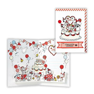 スヌーピー グリーティングカード 誕生お祝い 立体カード SN兄弟とケーキ2 ピーナッツ 日本ホールマーク バースデーカード キャラクター メッセージカード グッズ メール便可 シネマコレク