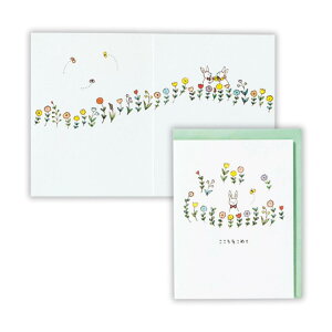 ^Cj[ Aj} eC O[eBOJ[h ړI TATƉԔ2 {z[}[N  j LN^[ bZ[WJ[h ObY [։ Vl}RNV