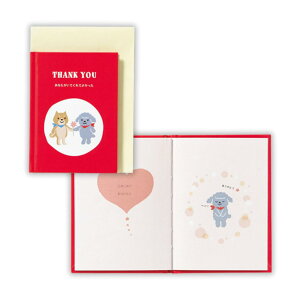 O[eBOJ[h 肪Ƃ G{J[h G{ĂƃgCv[2 {z[}[N TL[J[h bZ[WJ[h ObY [։ Vl}RNV