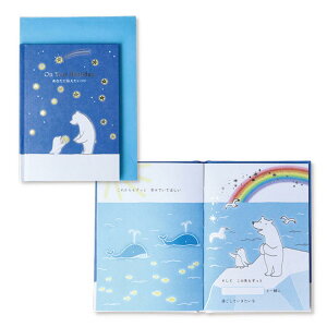 O[eBOJ[h aj G{J[h G{Ȃɓ`Rg2 {z[}[N o[Xf[J[h bZ[WJ[h ObY [։ Vl}RNV