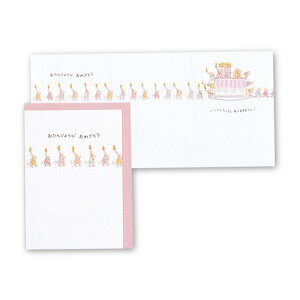 O[eBOJ[h aj 낤Ƃ˂3 {z[}[N o[Xf[J[h bZ[WJ[h ObY [։ Vl}RNV