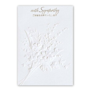 O[eBOJ[h  G{X3 {z[}[N  bZ[WJ[h ObY [։ Vl}RNV