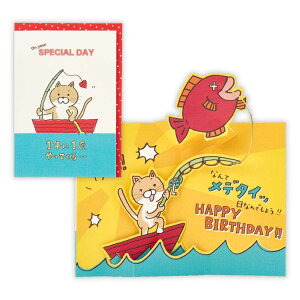 y12͖|Cg10{IzO[eBOJ[h aj ̃J[h ˂f^C2 {z[}[N o[Xf[J[h bZ[WJ[h ObY [։ Vl}RNV