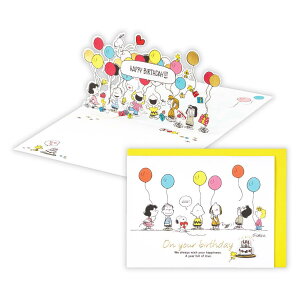 スヌーピー グリーティングカード 誕生お祝い 立体カード SNレーザーバルーン2 ピーナッツ 日本ホールマーク バースデーカード キャラクター メッセージカード グッズ メール便可 シネマコ