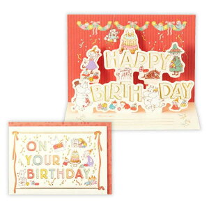 [~ O[eBOJ[h aj ̃J[h MOo[Xf[2 k {z[}[N o[Xf[J[h LN^[ bZ[WJ[h ObY [։ Vl}RNV