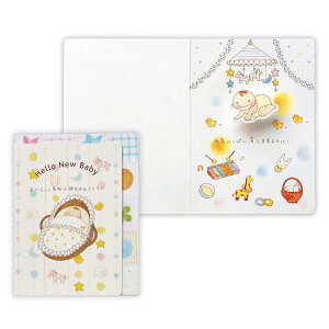 O[eBOJ[h Ԃaj GK肩2 {z[}[N o[Xf[J[h bZ[WJ[h ObY [։ Vl}RNV