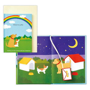 O[eBOJ[h ړI G{J[h G{L~Ƃ傾2 {z[}[N TL[J[h bZ[WJ[h ObY [։ Vl}RNV