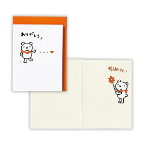 ~jJ[h 肪Ƃ UV2 {z[}[N TL[J[h bZ[WJ[h ObY [։ Vl}RNV
