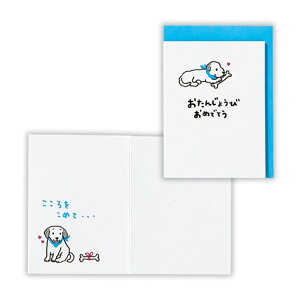 y|Cg10{Iz~jJ[h aj UV2 {z[}[N o[Xf[J[h bZ[WJ[h ObY [։ Vl}RNV