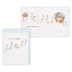 ^Cj[ Aj} eC ~jJ[h 肪Ƃ TATЂ2 {z[}[N TL[J[h LN^[ bZ[WJ[h ObY [։ Vl}RNV
