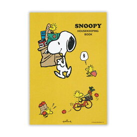 【ポイント10倍 & クーポン！】スヌーピー ハウスキーピングブック 簡単スッキリ家計簿 日付ありタイプ SNウッドストックと買い物2 ピーナッツ 日本ホールマーク 主婦 主夫 キャラクター グッズ メール便可 シネマコレクション