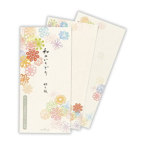  M âǂ؂莆2 {z[}[N ւ  ObY [։ Vl}RNV