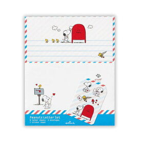 【ポイント10倍 & クーポン！】スヌーピー 手紙セット レターセット SNお手紙2 ピーナッツ 日本ホールマーク 便箋＆封筒 キャラクター かわいい グッズ メール便可 シネマコレクション