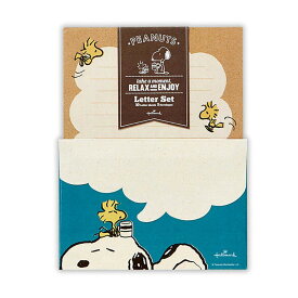 【ポイント10倍 & クーポン！】スヌーピー 手紙セット レターセット SNブルーリラックス2 ピーナッツ 日本ホールマーク 便箋＆封筒 キャラクター かわいい グッズ メール便可 シネマコレクション