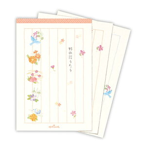 |XgJ[h nKL ̉Ԃ3 {z[}[N ͂ t bZ[WJ[h ObY [։ Vl}RNV