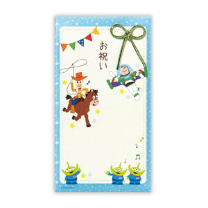 gCXg[[ jV j Ƃ DNjgCXg[[2 fBYj[ {z[}[N   jS LN^[ j ObY [։ Vl}RNV