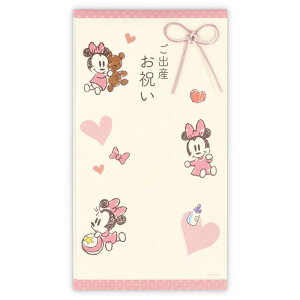 y|Cg10{ & N[|Iz~j[}EX jV oYj Ƃ oYjDN~j[XPb`2 fBYj[ {z[}[N  j LN^[ ObY [։ Vl}RN